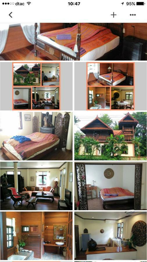 Sweet Home 1 Koh Mak Extérieur photo